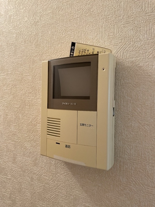 ガイア春日町 その他5