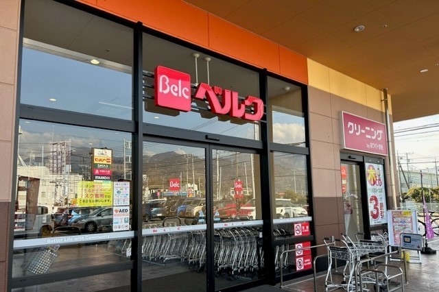 ルタンパルト・桜 その他外観3