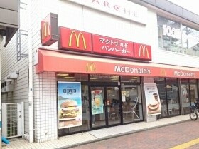 湘南第二ホーワマンション その他外観6