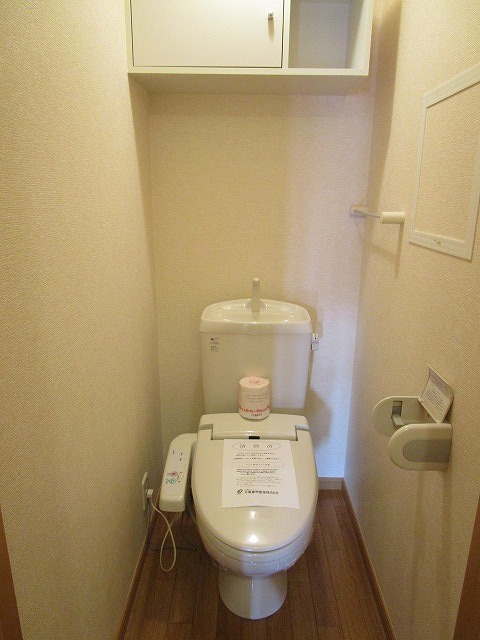 ヒロ　デセオ その他4