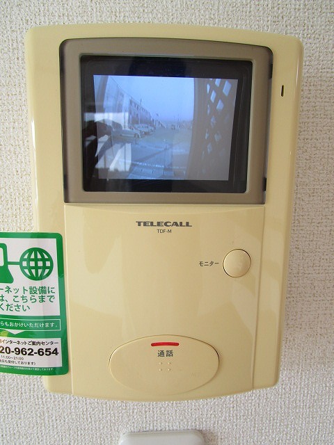 ヒロ　デセオ その他6