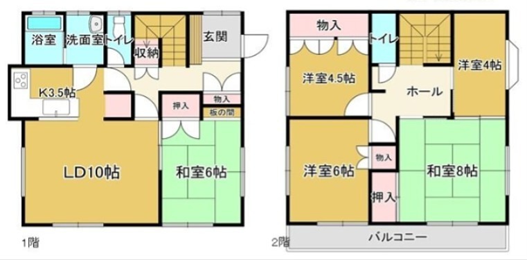 厚木市南町戸建 間取り