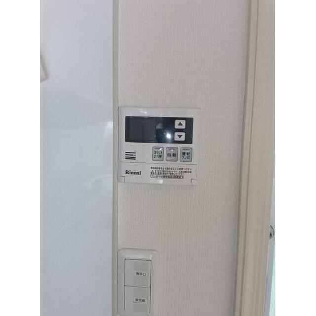 タウンハウスカルミア　Ａ その他11
