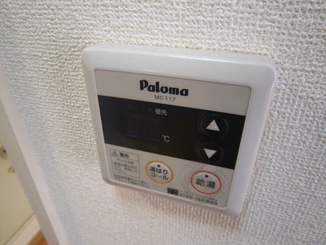 フローラルガーデン その他9