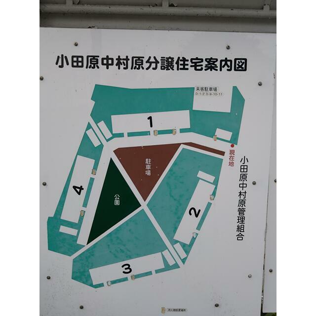 中村原住宅 その他6