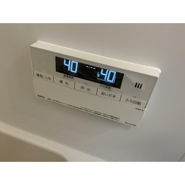 ＨＡＬＥ伊勢原 その他8
