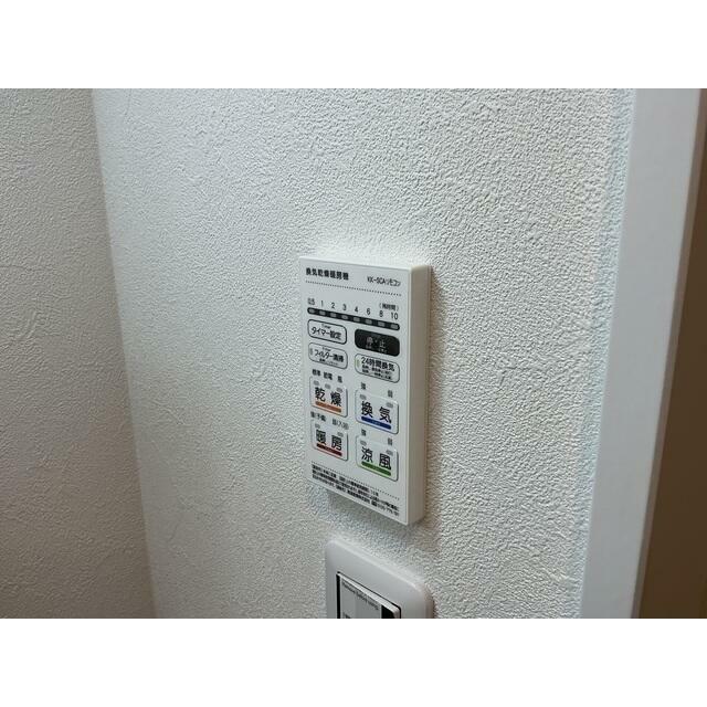 ＨＡＬＥ伊勢原 その他9