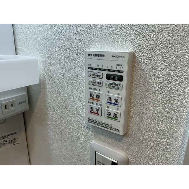 ＨＡＬＥ伊勢原 その他8