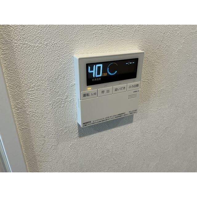 ＨＡＬＥ伊勢原 その他9