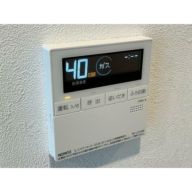 ＨＡＬＥ伊勢原 その他7