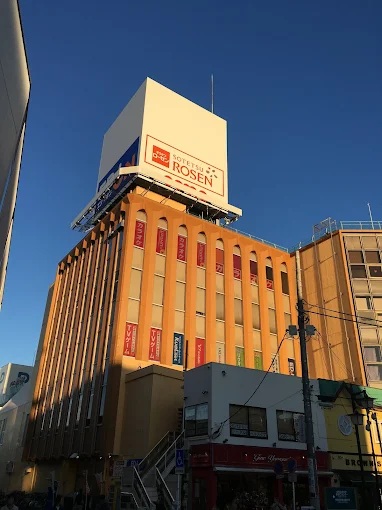 ＨＡＬＥ伊勢原 周辺画像4