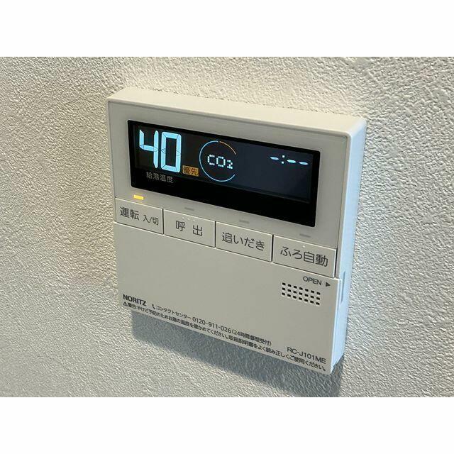 ＨＡＬＥ伊勢原 その他6