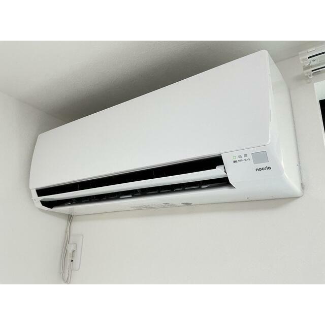 他設備 HALE伊勢原 その他5