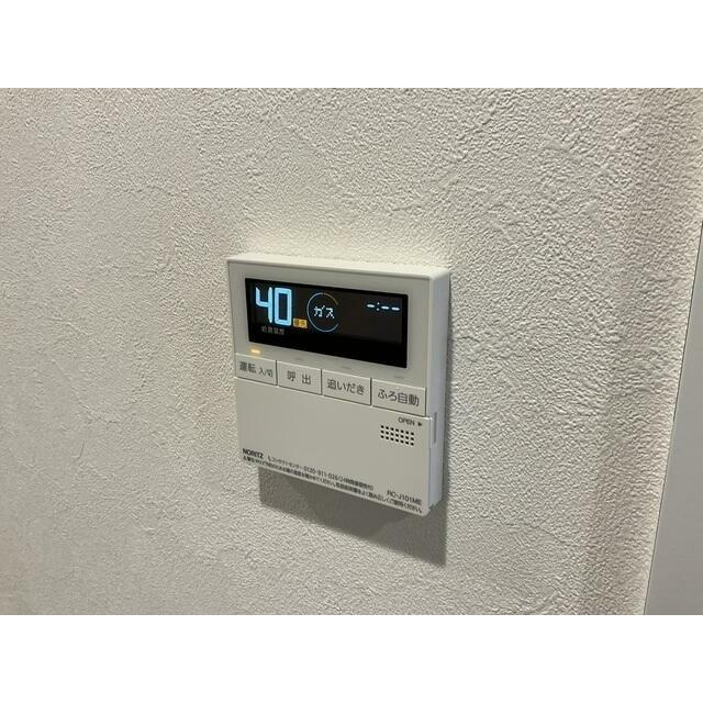 その他 HALE伊勢原 その他11