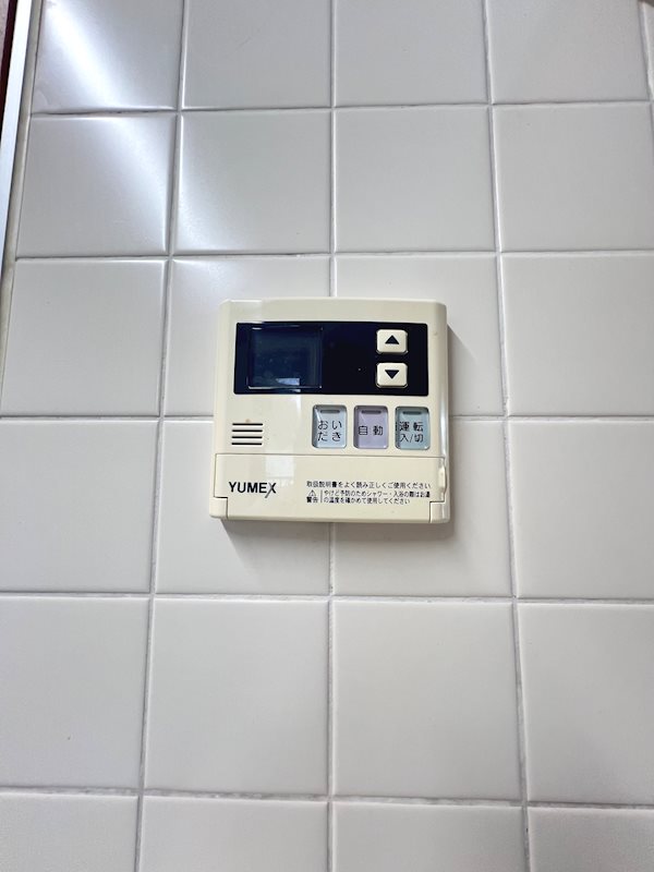 モアステージ戸塚 その他17