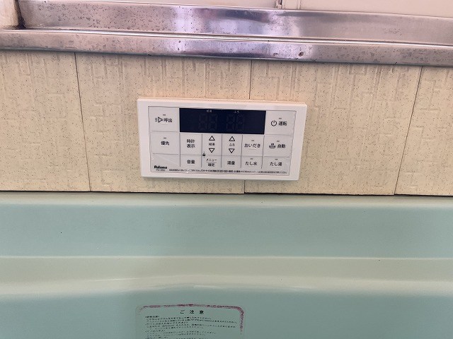 コーポ光C棟 その他8