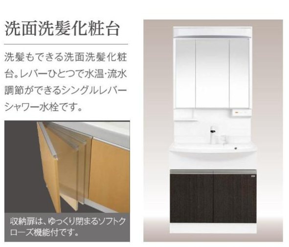 （仮称）新築高座渋谷駅前マンション その他4
