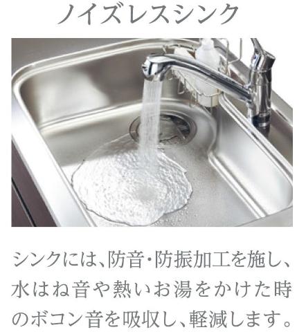 （仮称）新築高座渋谷駅前マンション その他10