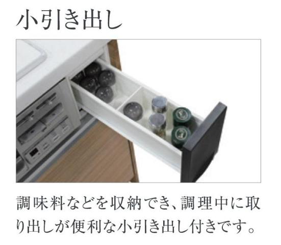 （仮称）新築高座渋谷駅前マンション その他14