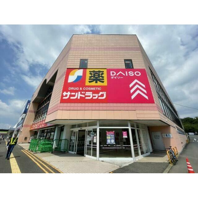 アネーロ上粕屋 周辺画像6