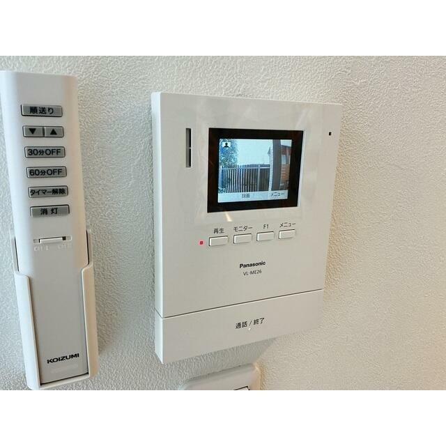 ＨＡＬＥ伊勢原 その他4