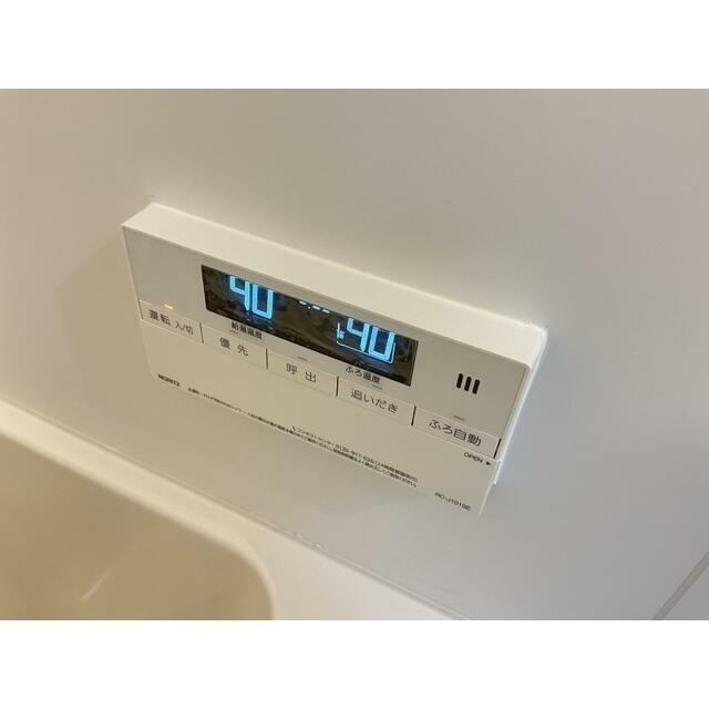 ＨＡＬＥ伊勢原 その他8