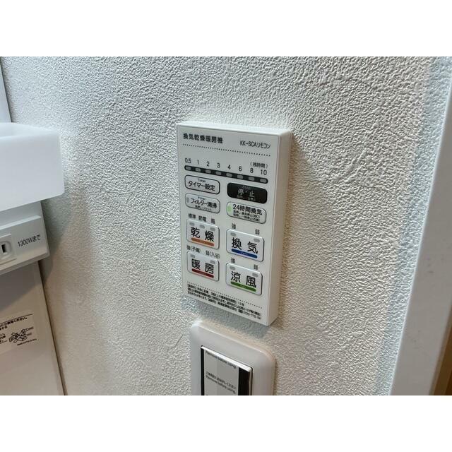 ＨＡＬＥ伊勢原 その他10