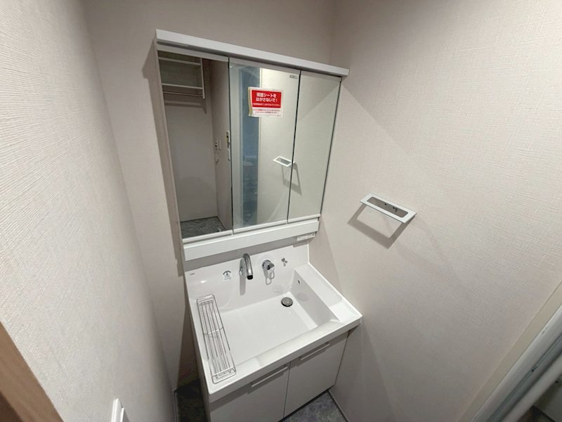 フェリス　シティオ　Ⅰ その他3