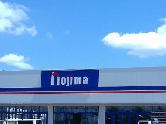ノジマまで770m ブリーズ・ヒル その他外観4