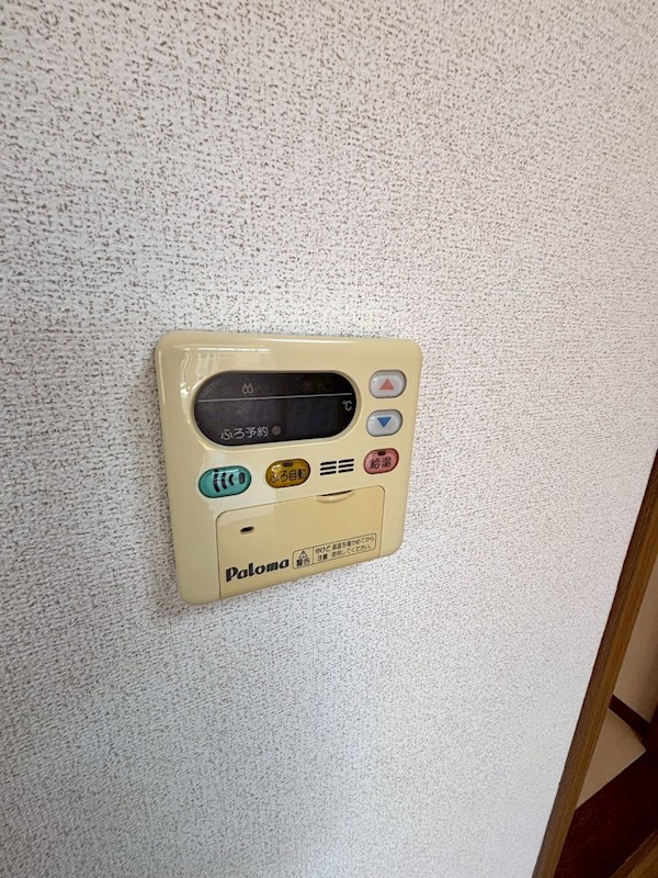 ドゥーヴァン その他8