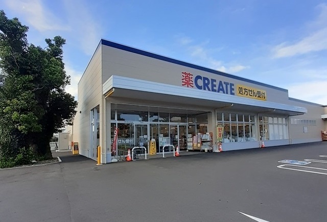 クリエイト酒匂小学校前店まで800m モン スティル その他外観3