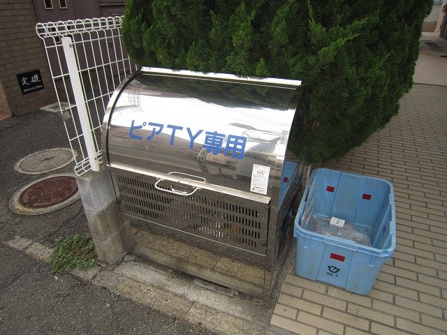 ピアＴＹ（ピアティーワイ） その他外観2