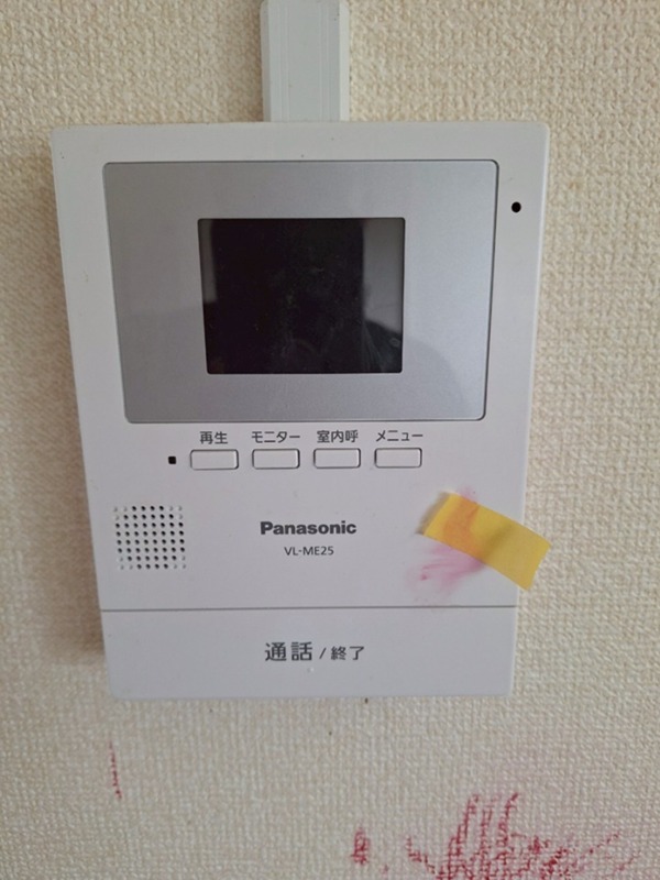 パレス西延沢（パレスニシノブサワ） その他4