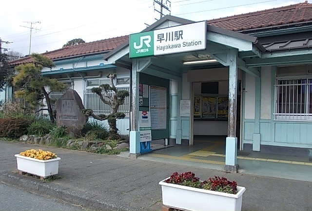 アクティブ早川 その他外観3