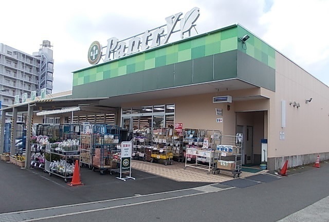 アクティブ早川 その他7