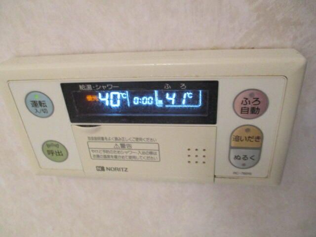 （仮称）本厚木マンション その他6