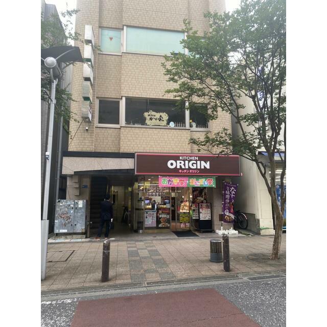 キッチンオリジン茅ヶ崎店 周辺画像3