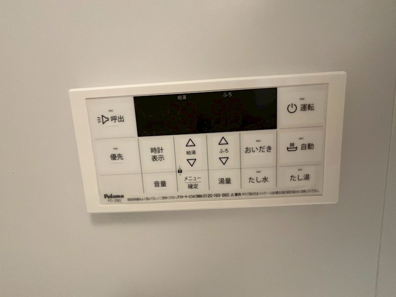 K&amp;#39;s BASE NURUMIZU その他6