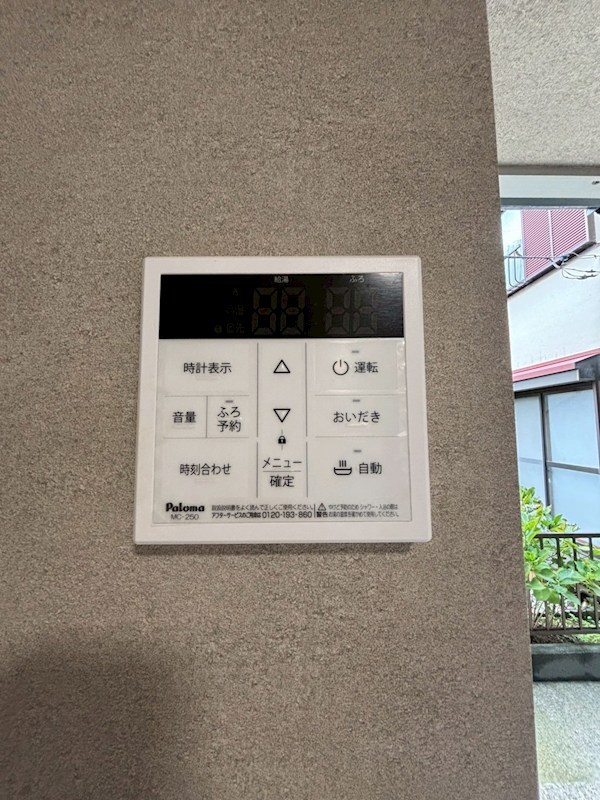 K&amp;#39;s BASE NURUMIZU その他7