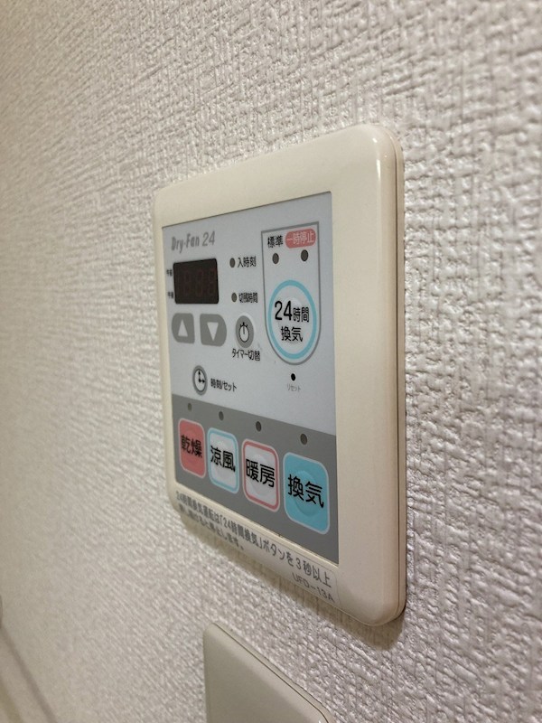 ショアーズ鵠沼フラット その他3