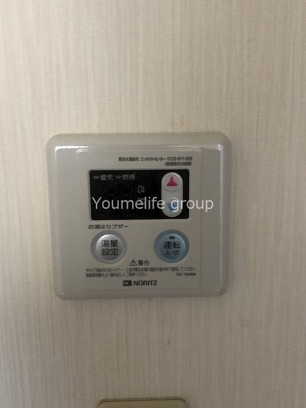 ベルシオン神谷 その他3