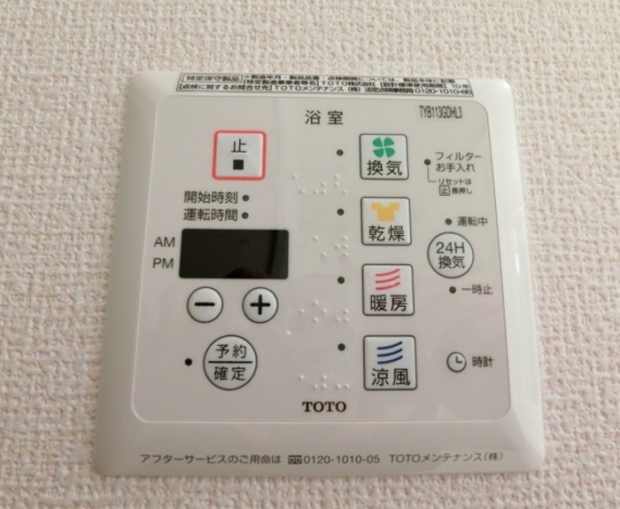 ルーフハウス　B その他外観2