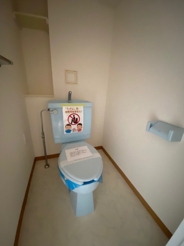 ヒルズ南戸塚3 その他1