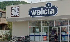 ウエルシア鎌倉岩瀬店まで632m ジュウェル鎌倉壱番館 その他外観2