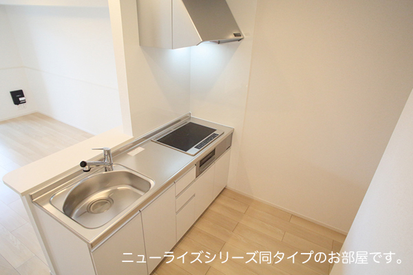 レジデンス　湘南 キッチン