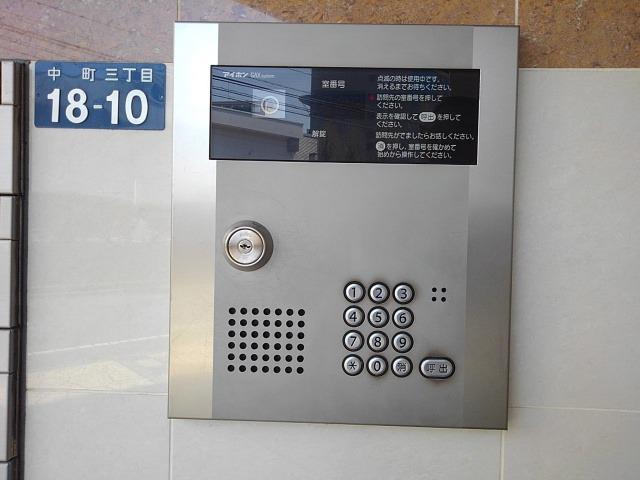 ヴァイオレットアツギ その他6