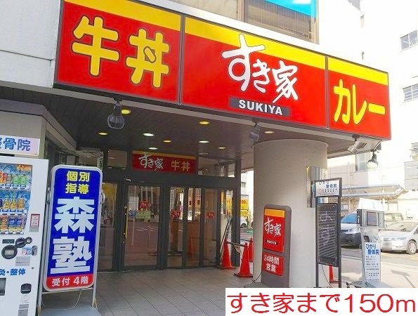 ヴァイオレットアツギ その他外観3