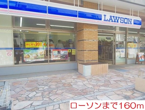 ヴァイオレットアツギ その他外観5