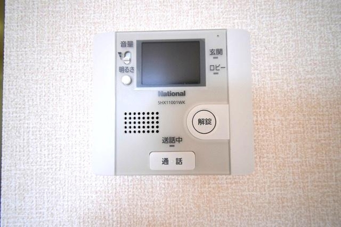 グランステラ その他外観1