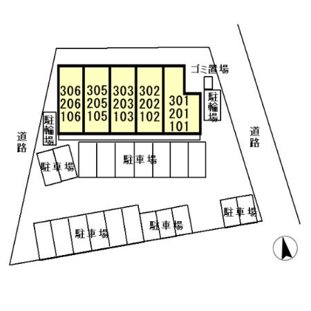 グランステラ その他7